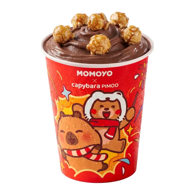 Baby Yo!Flip Chocolate