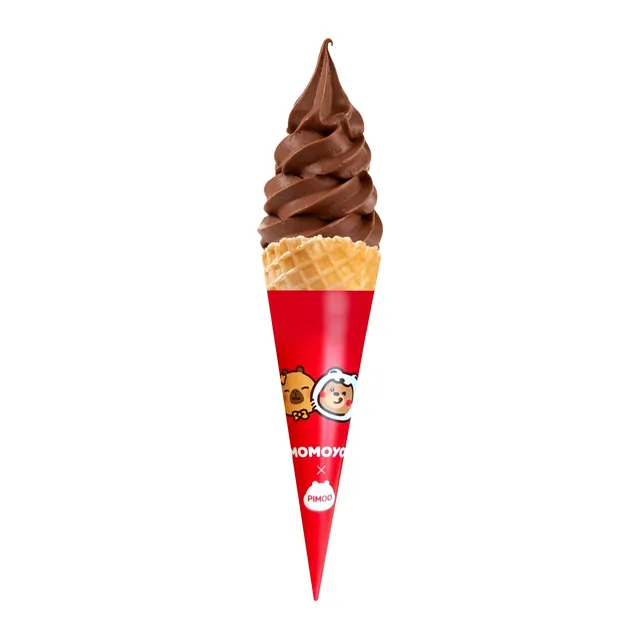 Choco Ice Cream Cone