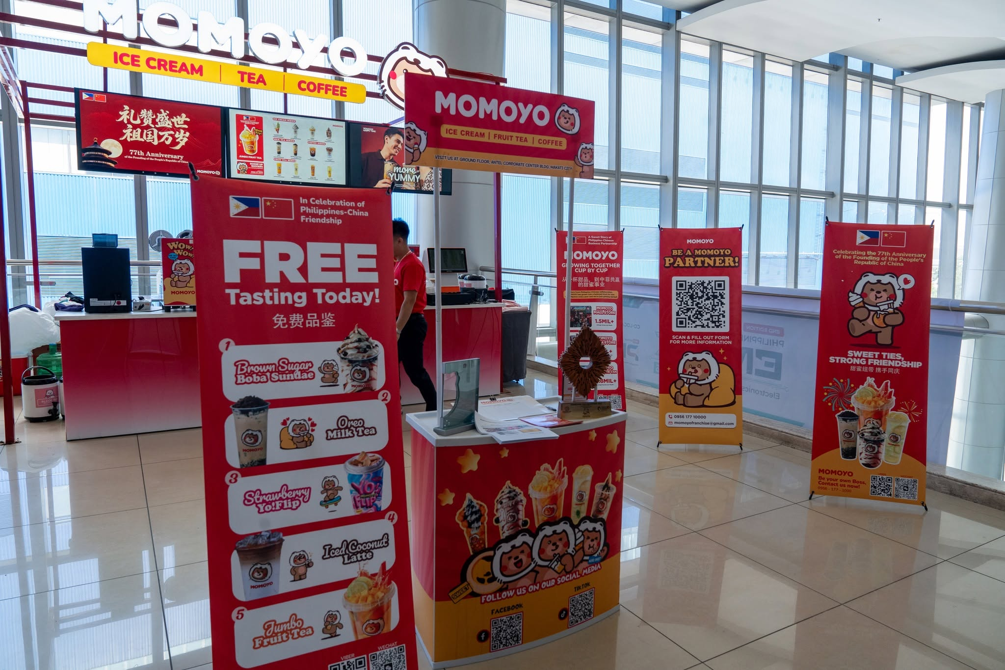 MOMOYO's four core series: Ice Cream, Milk Tea, Coffee, and Fruit Tea